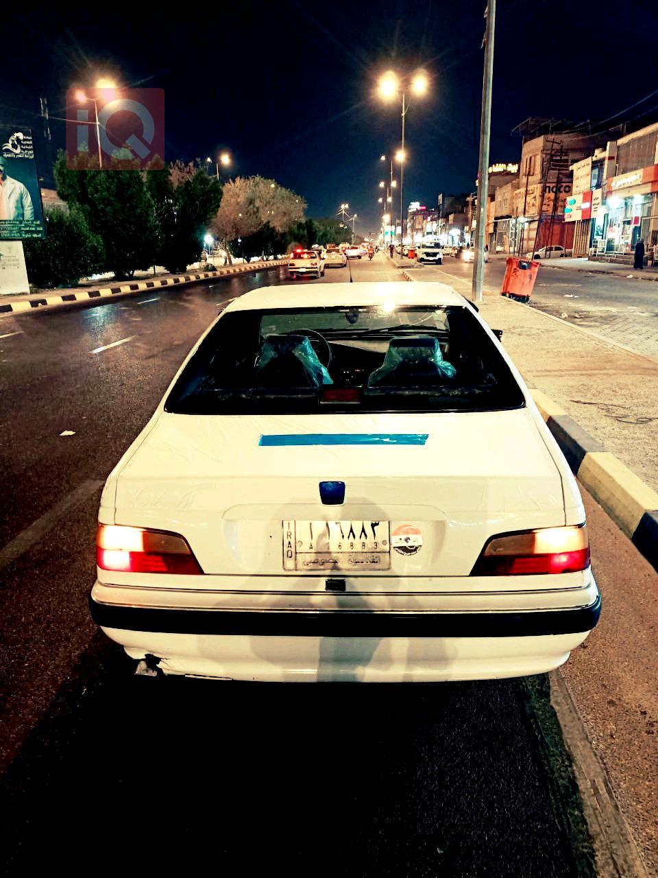 بیجۆ پارس